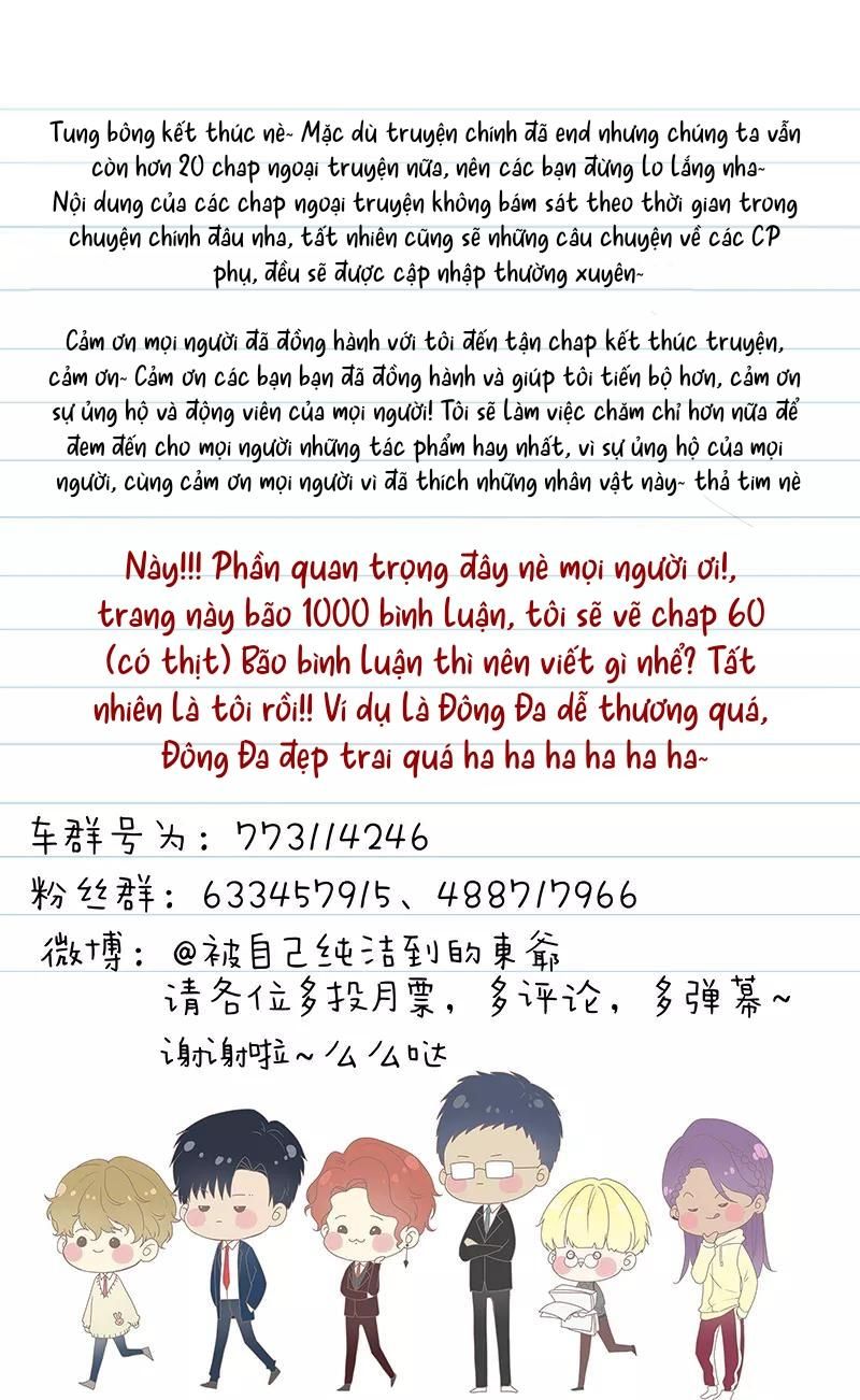 đọc truyện Ghét Cậu Thích Cậu Chương 60 ảnh 33 tại Thiên Thai Truyện