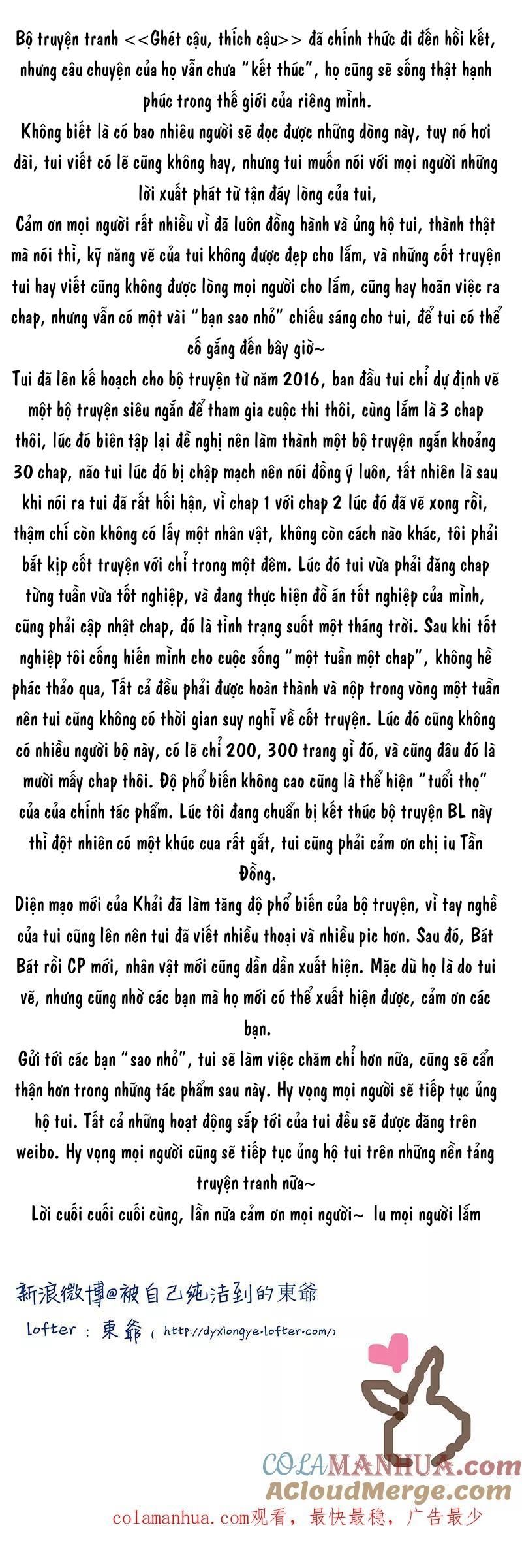 đọc truyện Ghét Cậu Thích Cậu Chương 80 ảnh 17 tại Thiên Thai Truyện
