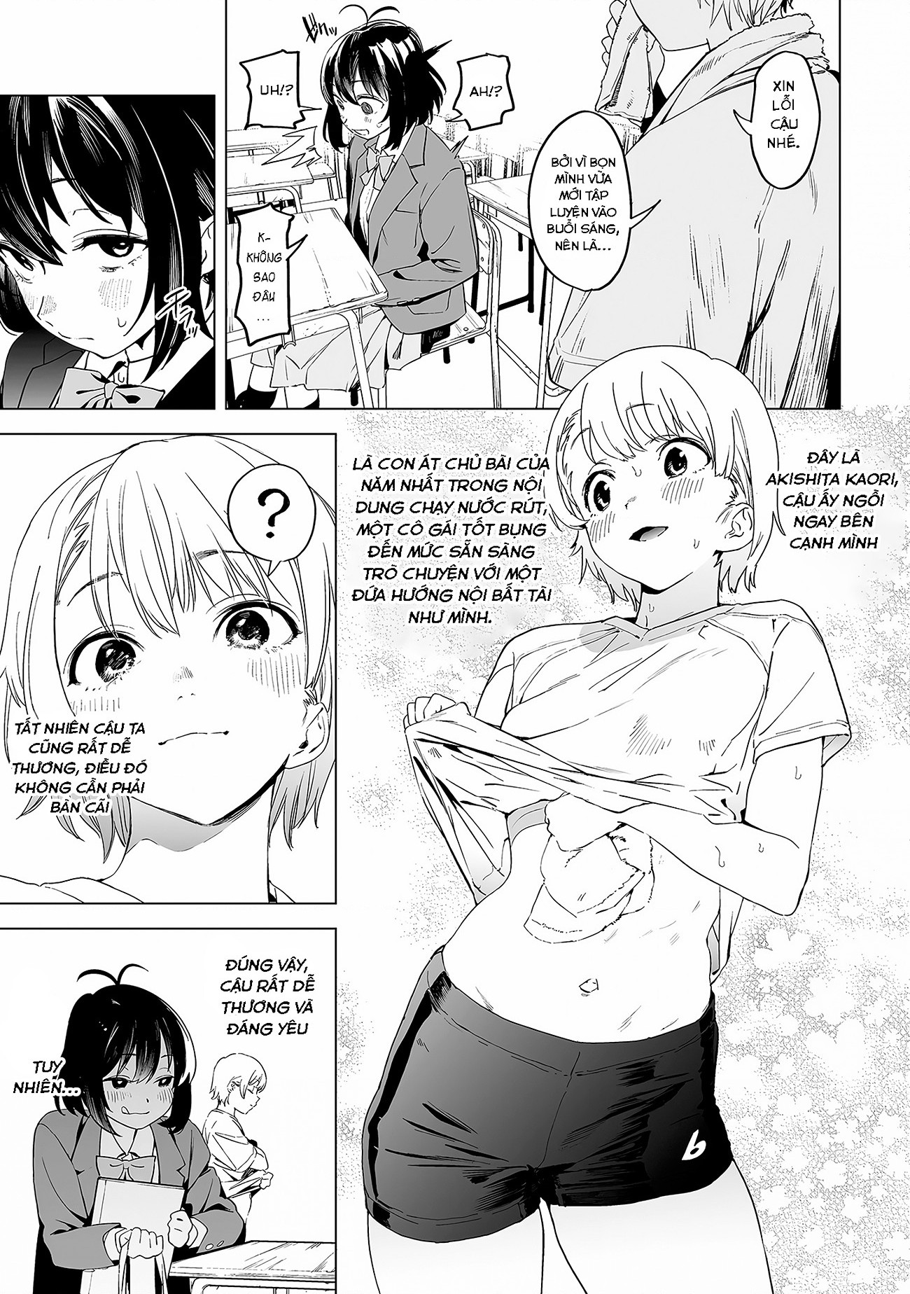 đọc truyện Ghi Chú Về Sở Thích Kỳ Quái Của Kaguhara Chương 1 ảnh 12 tại Thiên Thai Truyện