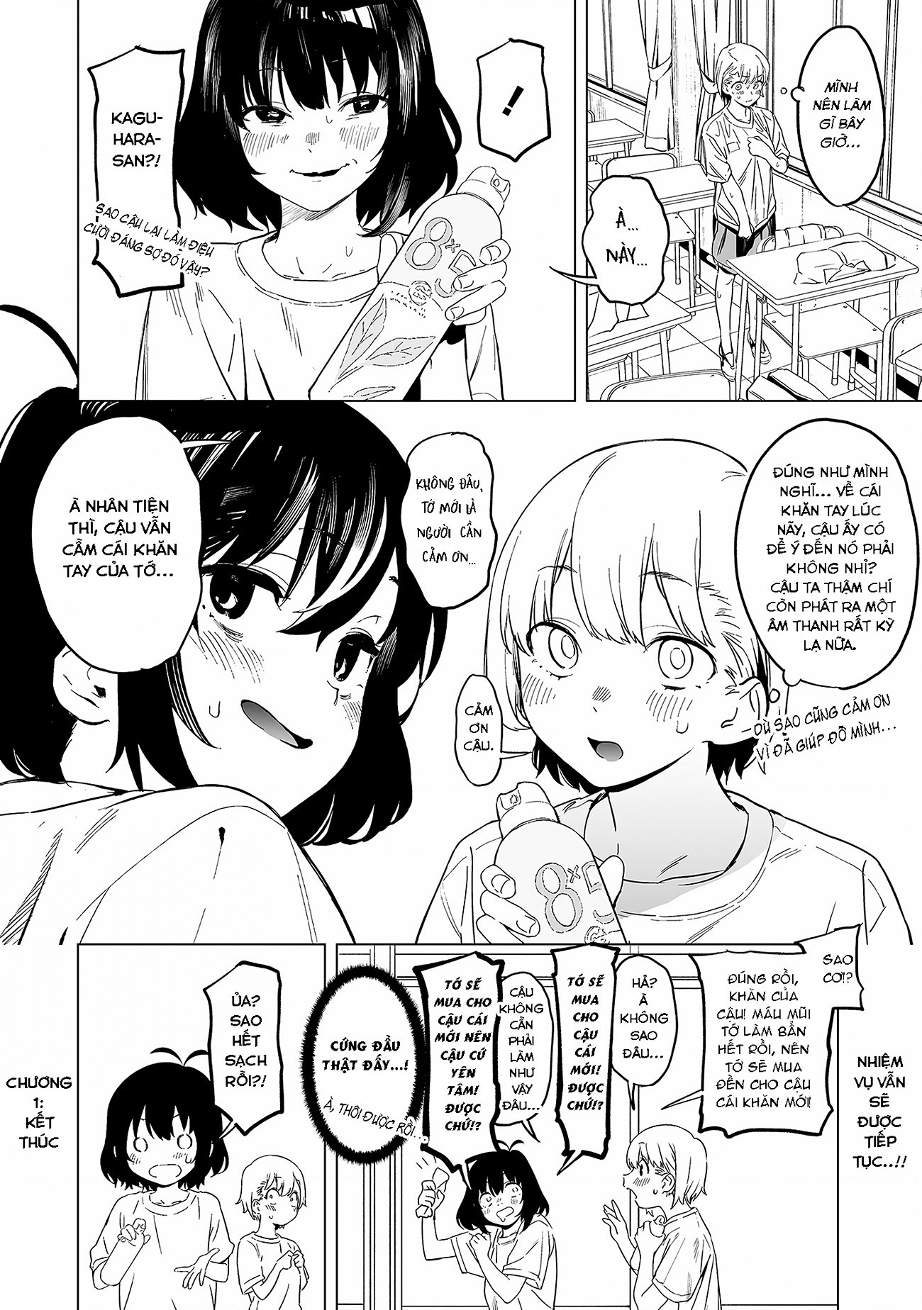 đọc truyện Ghi Chú Về Sở Thích Kỳ Quái Của Kaguhara Chương 1 ảnh 27 tại Thiên Thai Truyện