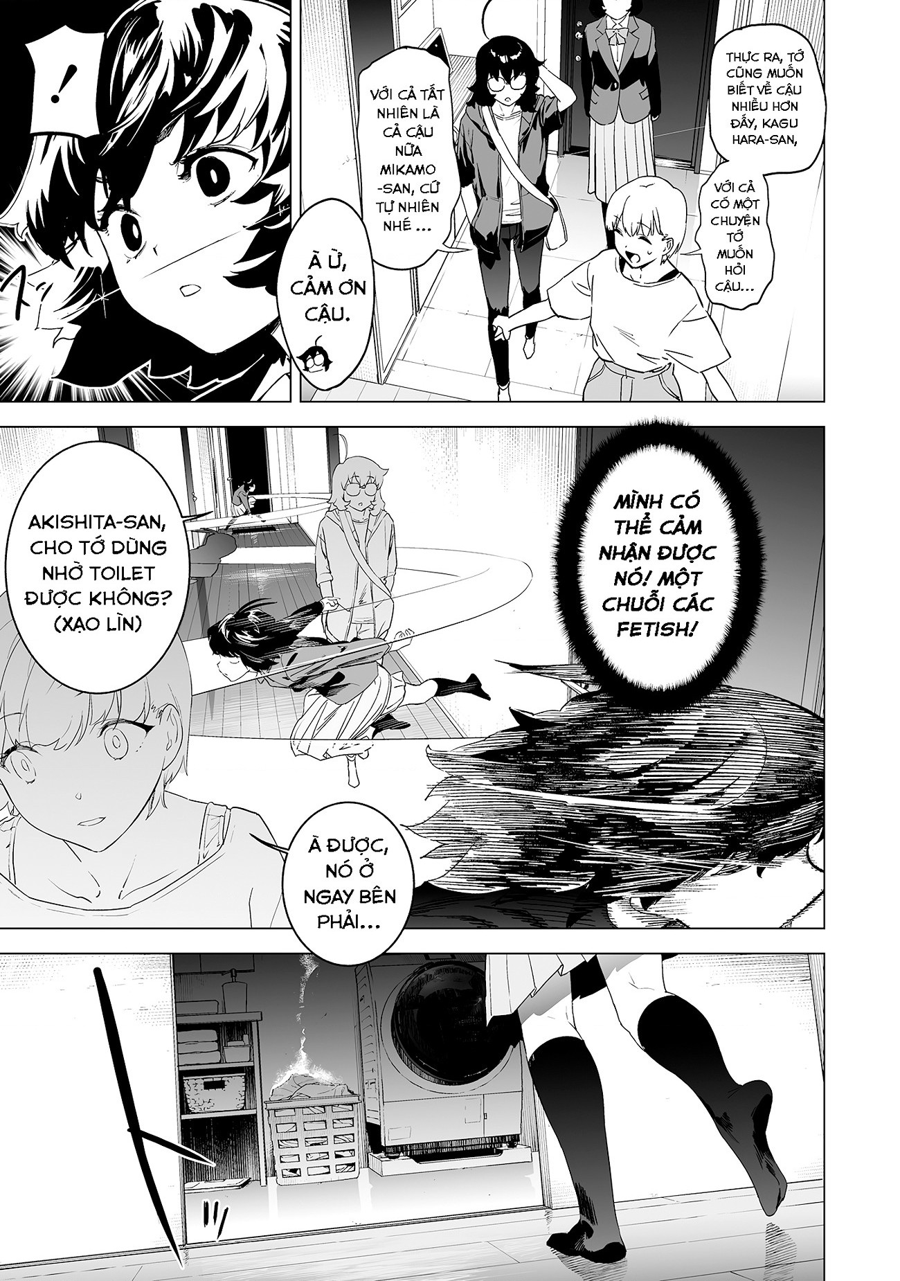 đọc truyện Ghi Chú Về Sở Thích Kỳ Quái Của Kaguhara Chương 11 ảnh 13 tại Thiên Thai Truyện