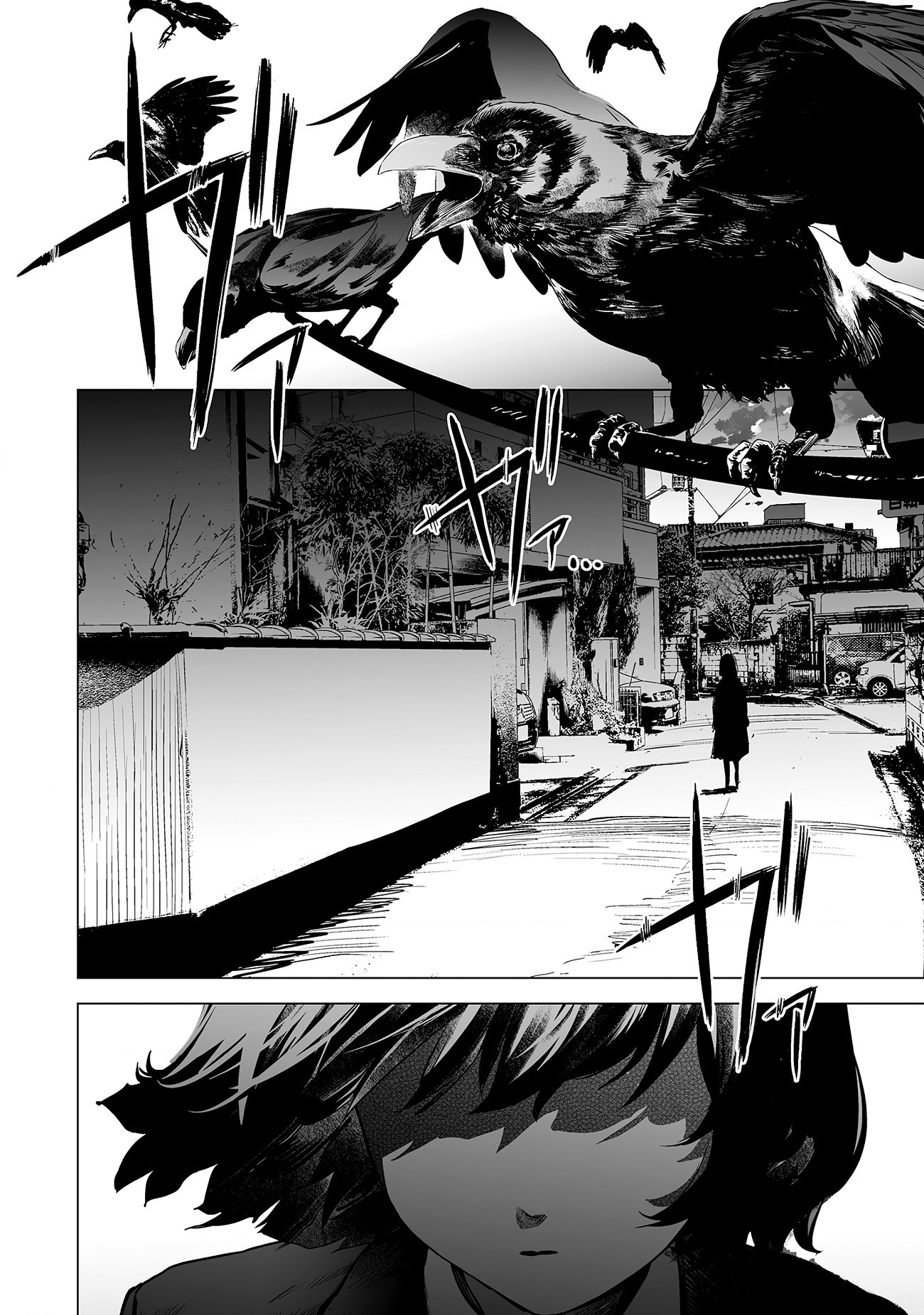 đọc truyện Ghi Chú Về Sở Thích Kỳ Quái Của Kaguhara Chương 11 ảnh 18 tại Thiên Thai Truyện