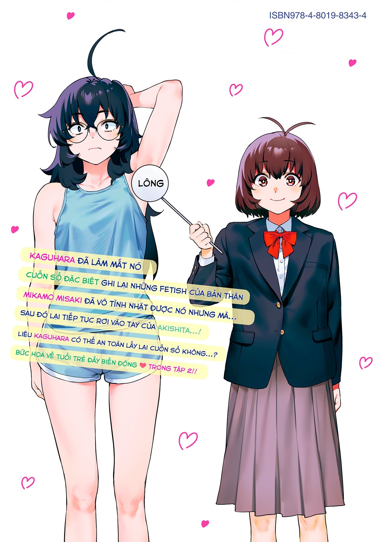 đọc truyện Ghi Chú Về Sở Thích Kỳ Quái Của Kaguhara Chương 12.5 ảnh 13 tại Thiên Thai Truyện