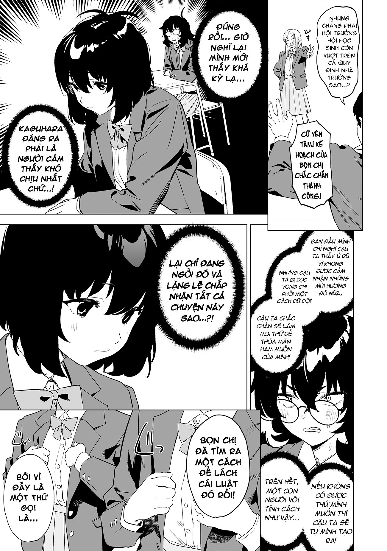 đọc truyện Ghi Chú Về Sở Thích Kỳ Quái Của Kaguhara Chương 12 ảnh 8 tại Thiên Thai Truyện