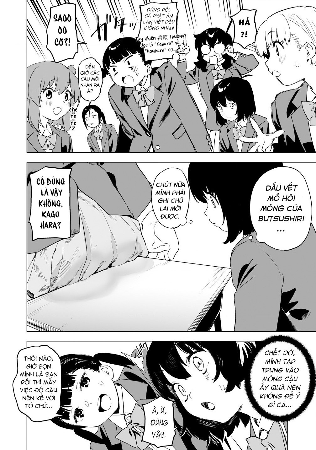 đọc truyện Ghi Chú Về Sở Thích Kỳ Quái Của Kaguhara Chương 13 ảnh 9 tại Thiên Thai Truyện