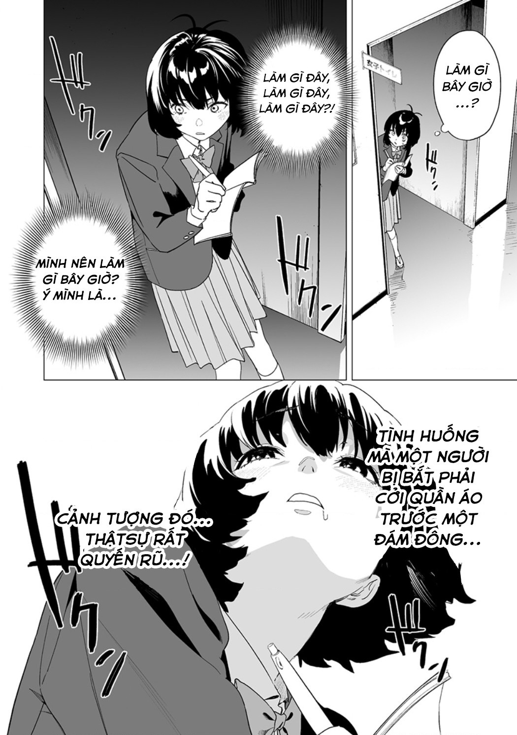 đọc truyện Ghi Chú Về Sở Thích Kỳ Quái Của Kaguhara Chương 14 ảnh 13 tại Thiên Thai Truyện