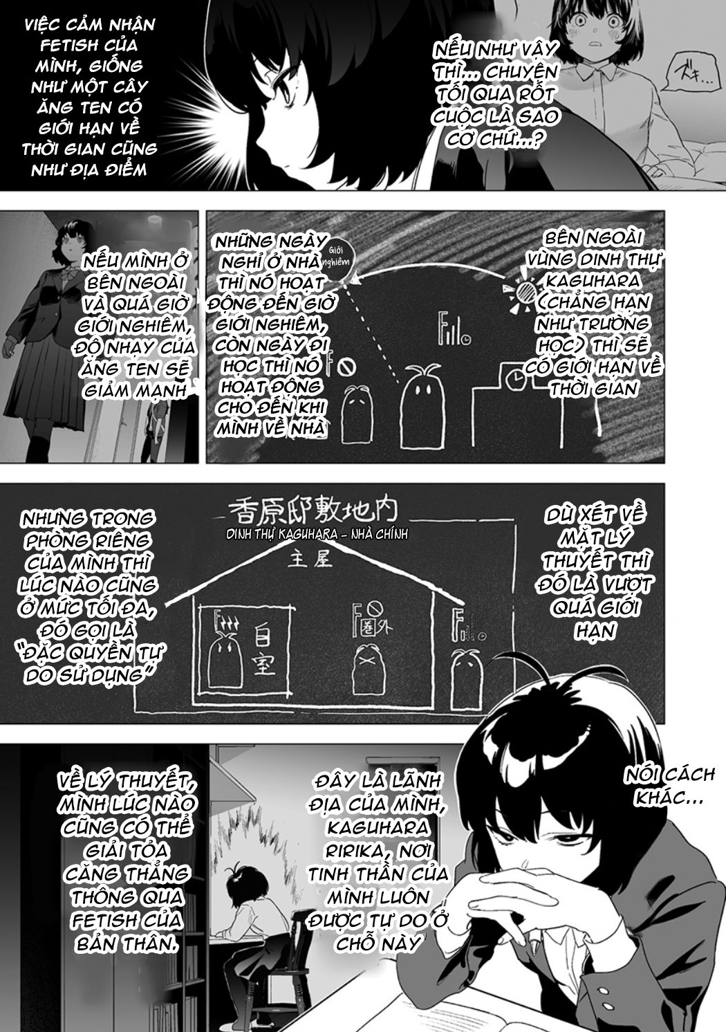 đọc truyện Ghi Chú Về Sở Thích Kỳ Quái Của Kaguhara Chương 14 ảnh 4 tại Thiên Thai Truyện