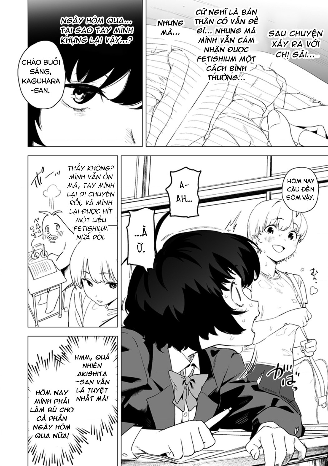 đọc truyện Ghi Chú Về Sở Thích Kỳ Quái Của Kaguhara Chương 14 ảnh 5 tại Thiên Thai Truyện