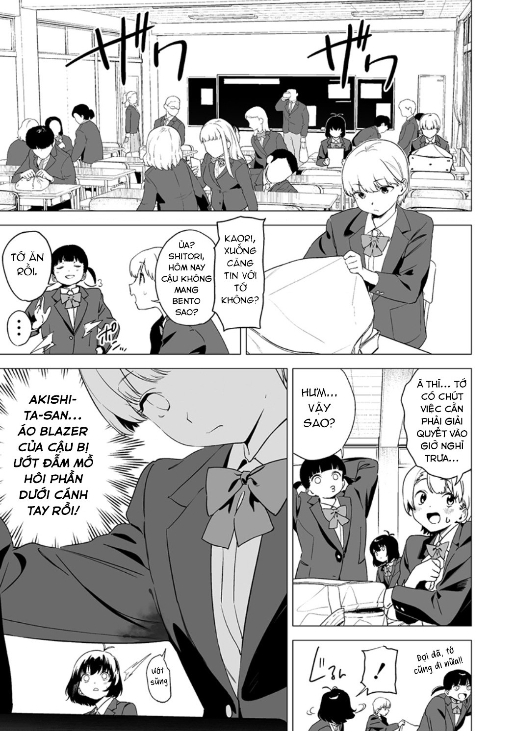 đọc truyện Ghi Chú Về Sở Thích Kỳ Quái Của Kaguhara Chương 14 ảnh 6 tại Thiên Thai Truyện