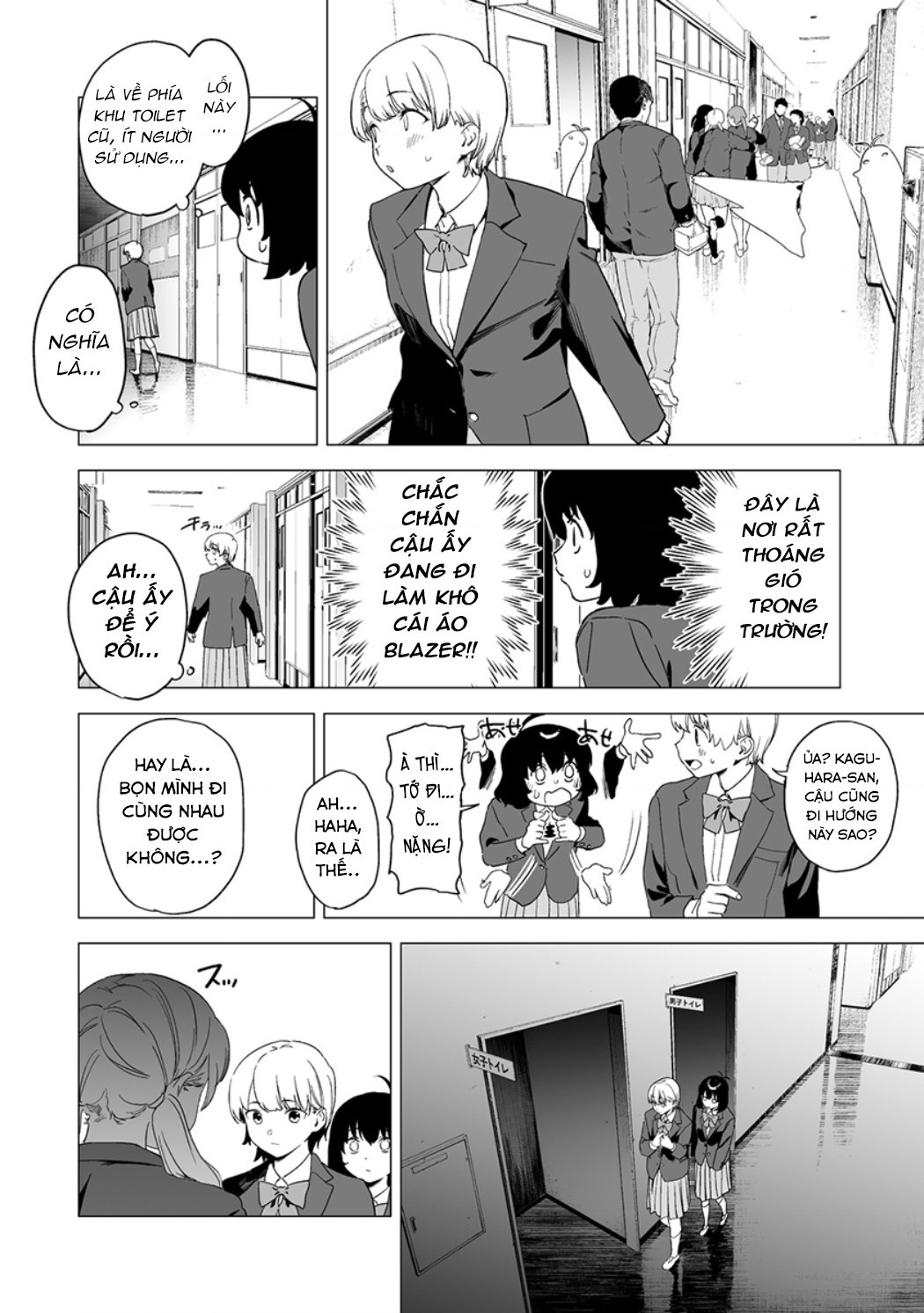 đọc truyện Ghi Chú Về Sở Thích Kỳ Quái Của Kaguhara Chương 14 ảnh 7 tại Thiên Thai Truyện