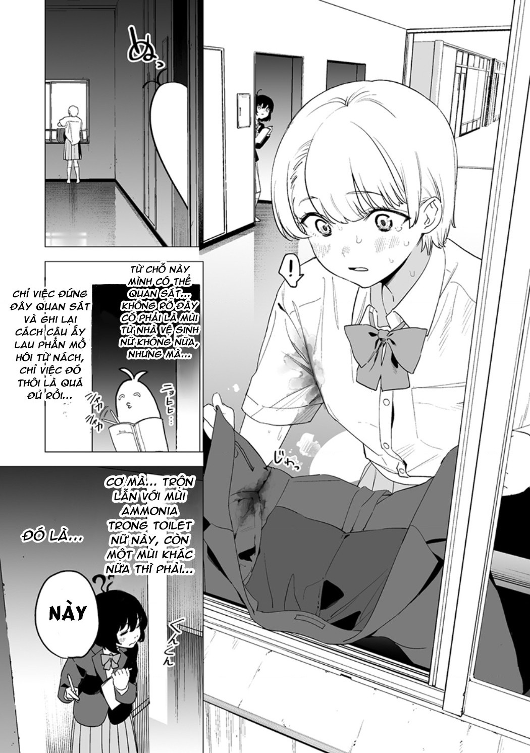 đọc truyện Ghi Chú Về Sở Thích Kỳ Quái Của Kaguhara Chương 14 ảnh 9 tại Thiên Thai Truyện