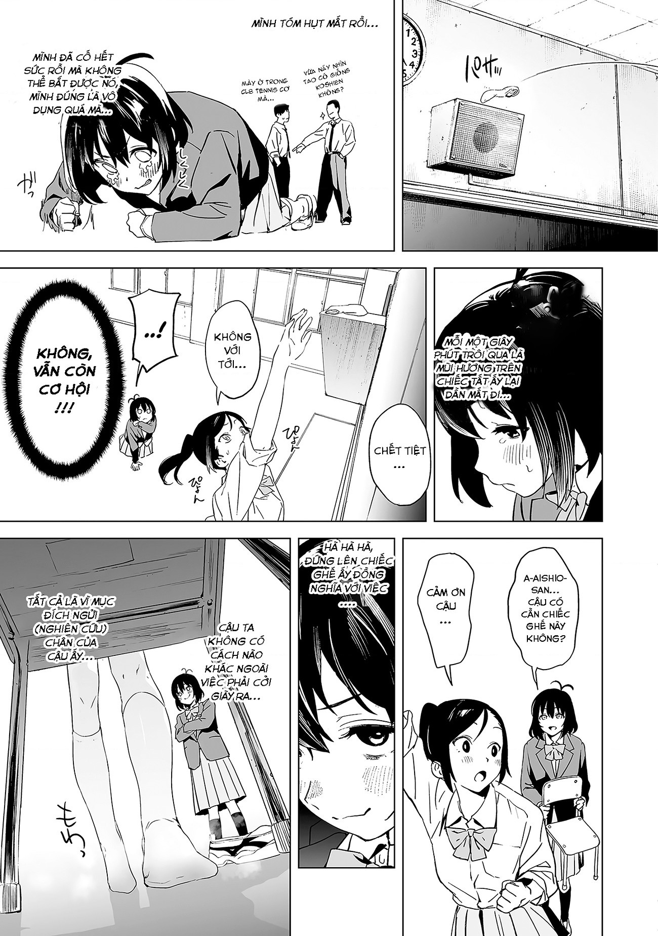 đọc truyện Ghi Chú Về Sở Thích Kỳ Quái Của Kaguhara Chương 2 ảnh 15 tại Thiên Thai Truyện