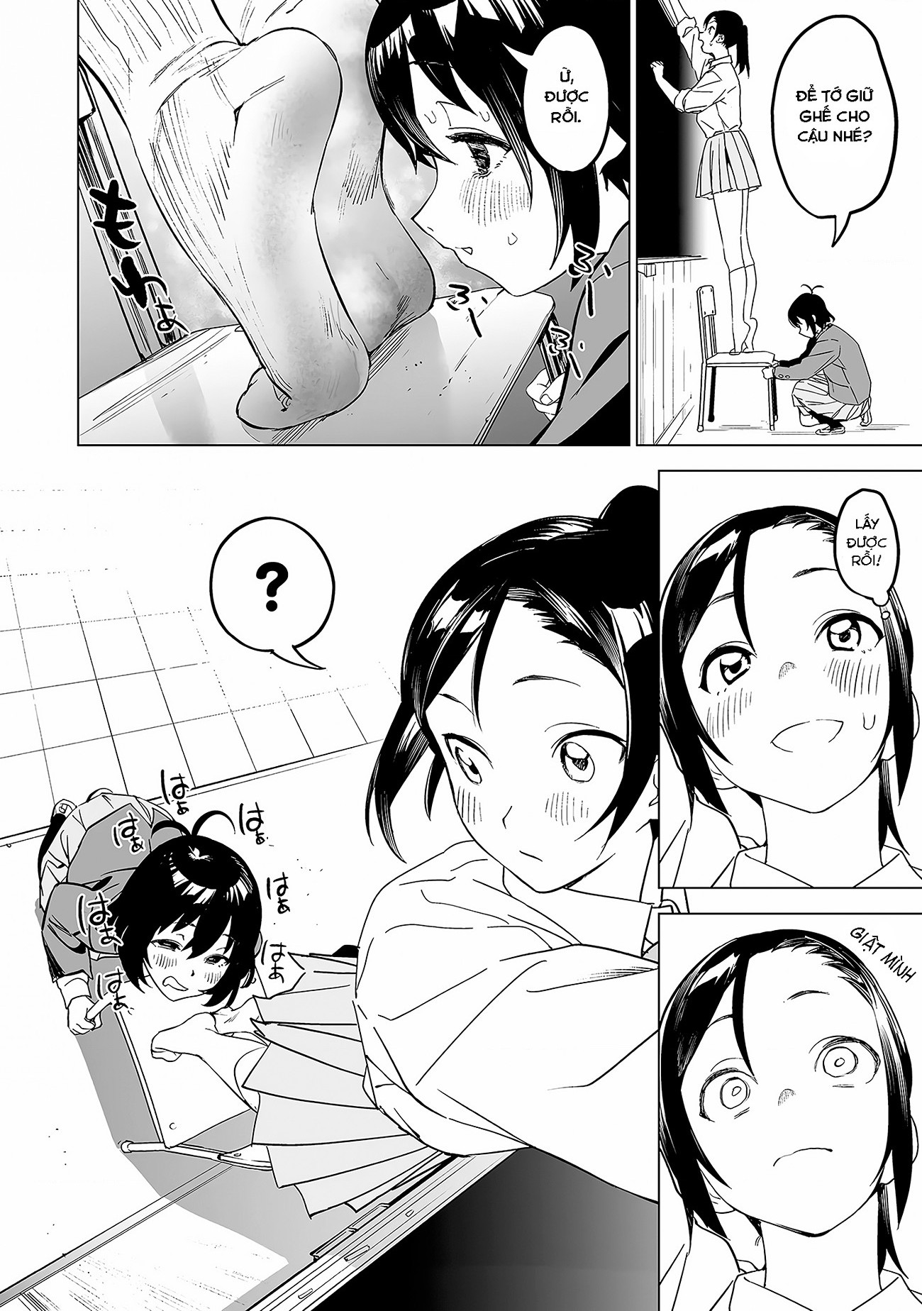 đọc truyện Ghi Chú Về Sở Thích Kỳ Quái Của Kaguhara Chương 2 ảnh 16 tại Thiên Thai Truyện