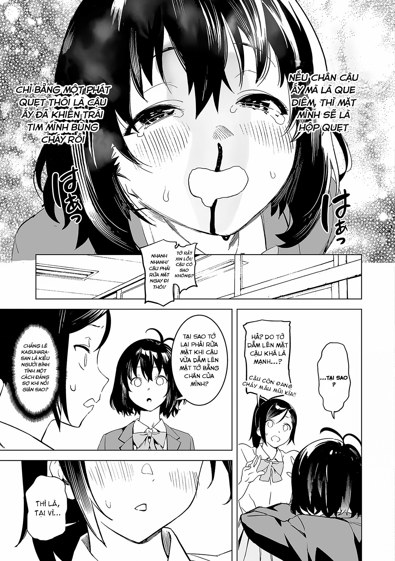 đọc truyện Ghi Chú Về Sở Thích Kỳ Quái Của Kaguhara Chương 2 ảnh 21 tại Thiên Thai Truyện