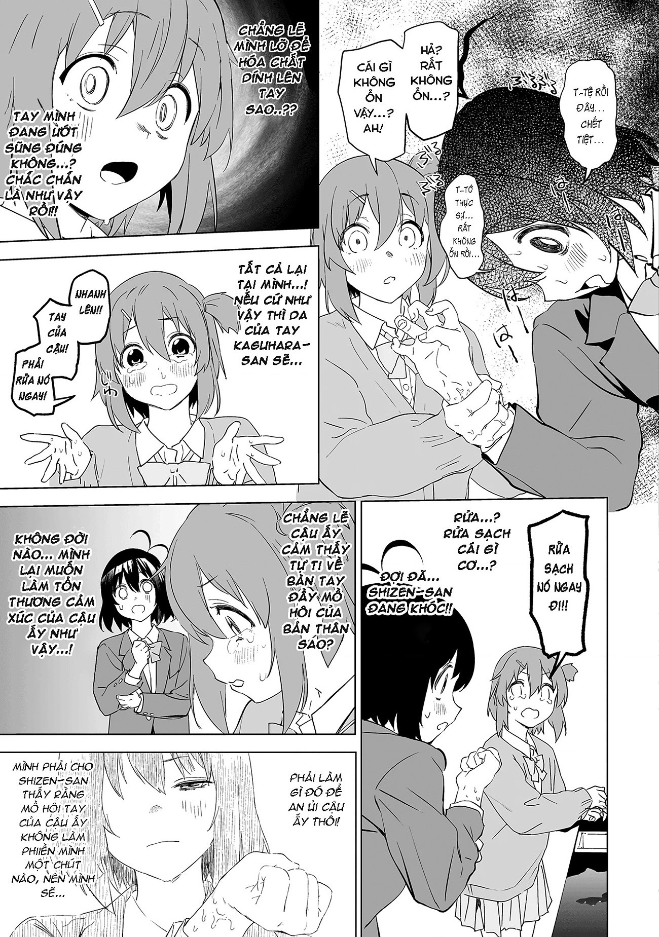 đọc truyện Ghi Chú Về Sở Thích Kỳ Quái Của Kaguhara Chương 3 ảnh 17 tại Thiên Thai Truyện