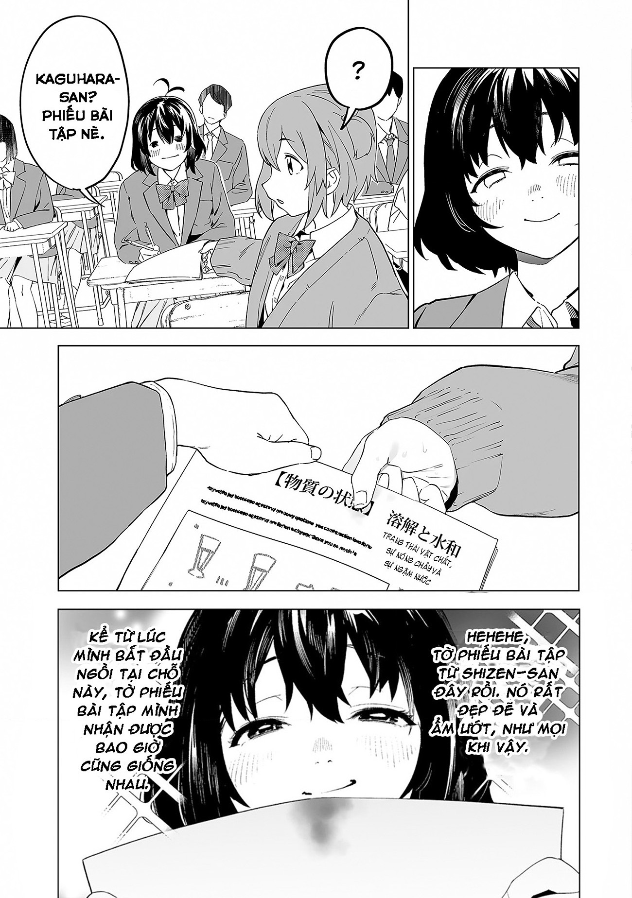 đọc truyện Ghi Chú Về Sở Thích Kỳ Quái Của Kaguhara Chương 3 ảnh 7 tại Thiên Thai Truyện