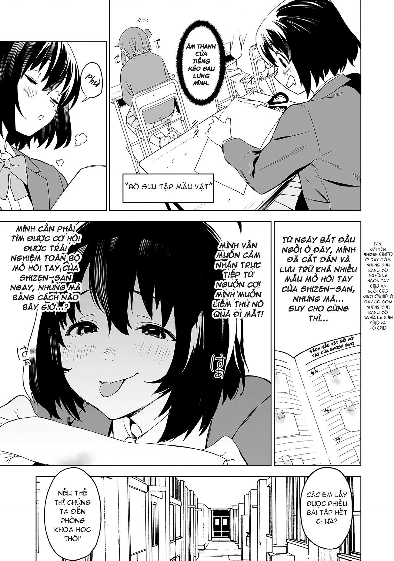 đọc truyện Ghi Chú Về Sở Thích Kỳ Quái Của Kaguhara Chương 3 ảnh 11 tại Thiên Thai Truyện