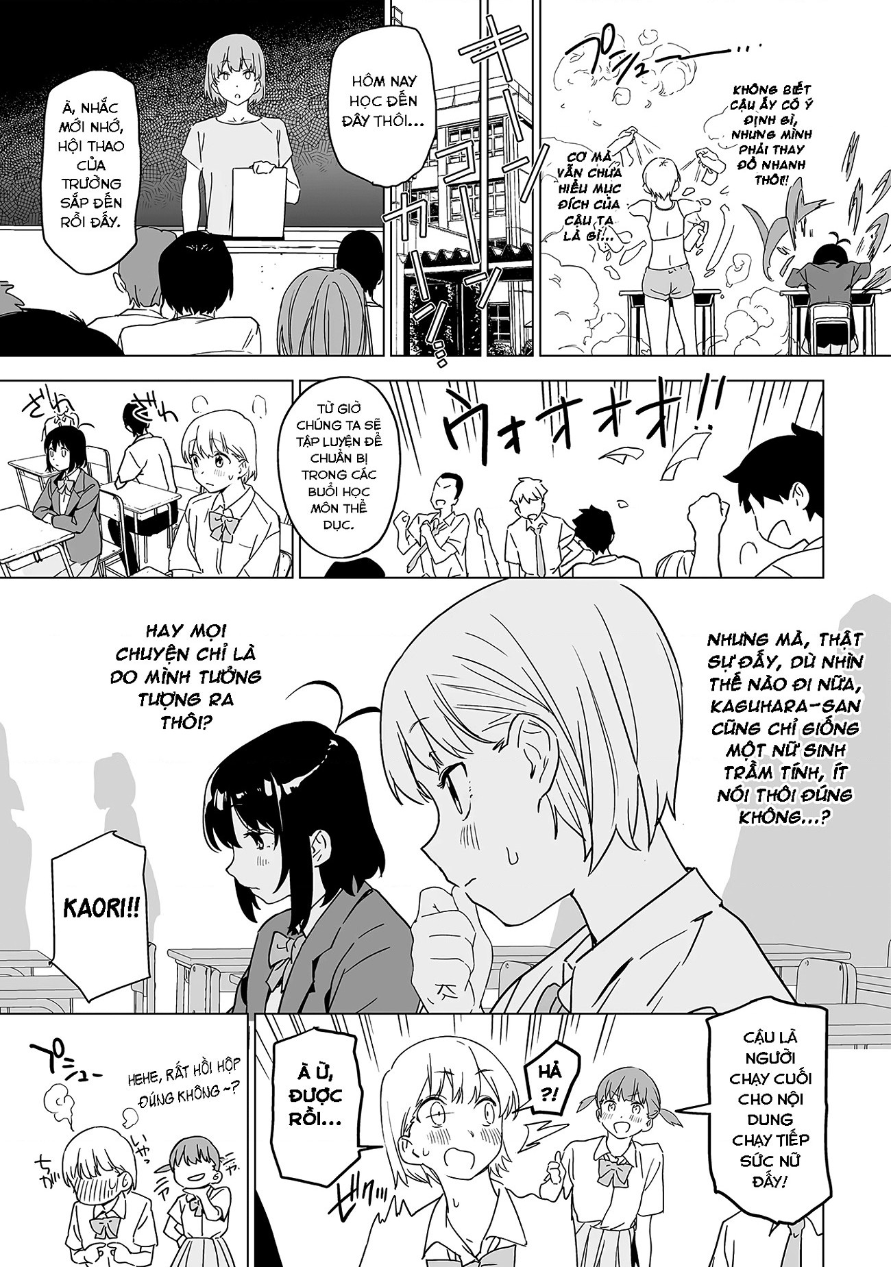 đọc truyện Ghi Chú Về Sở Thích Kỳ Quái Của Kaguhara Chương 4 ảnh 12 tại Thiên Thai Truyện