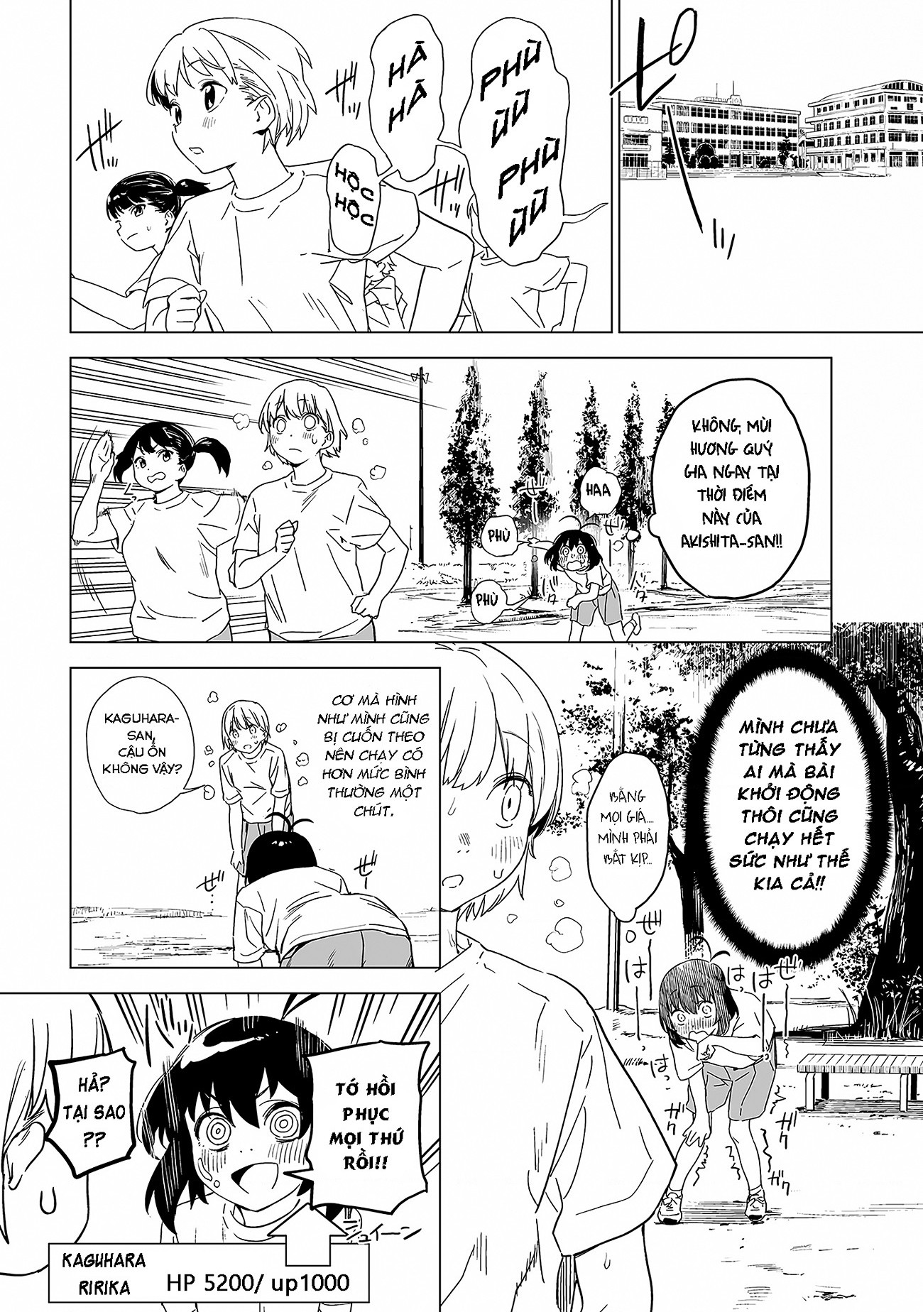 đọc truyện Ghi Chú Về Sở Thích Kỳ Quái Của Kaguhara Chương 4 ảnh 13 tại Thiên Thai Truyện