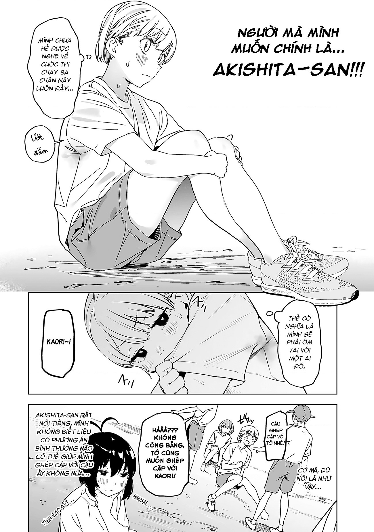 đọc truyện Ghi Chú Về Sở Thích Kỳ Quái Của Kaguhara Chương 4 ảnh 17 tại Thiên Thai Truyện