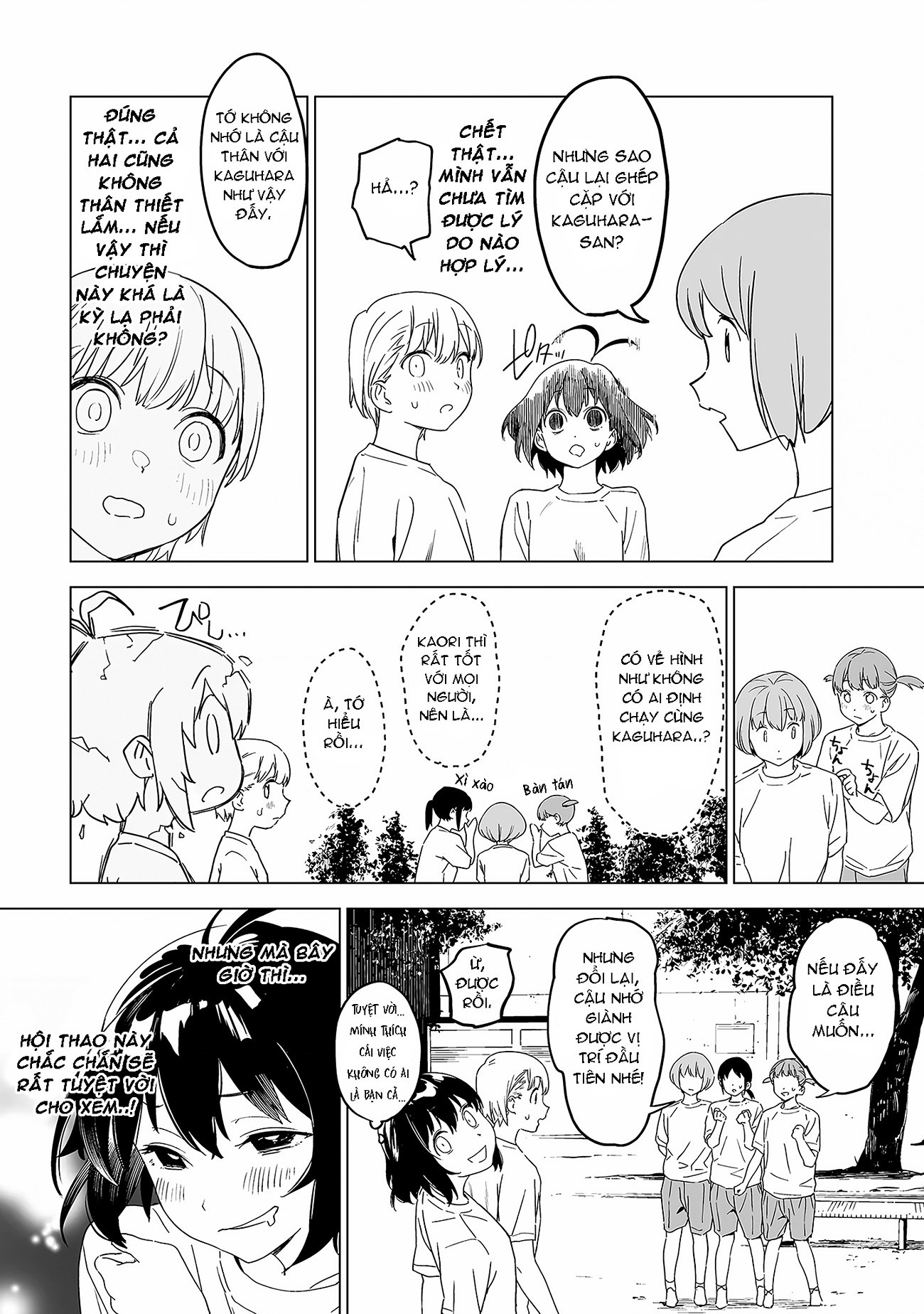 đọc truyện Ghi Chú Về Sở Thích Kỳ Quái Của Kaguhara Chương 4 ảnh 21 tại Thiên Thai Truyện