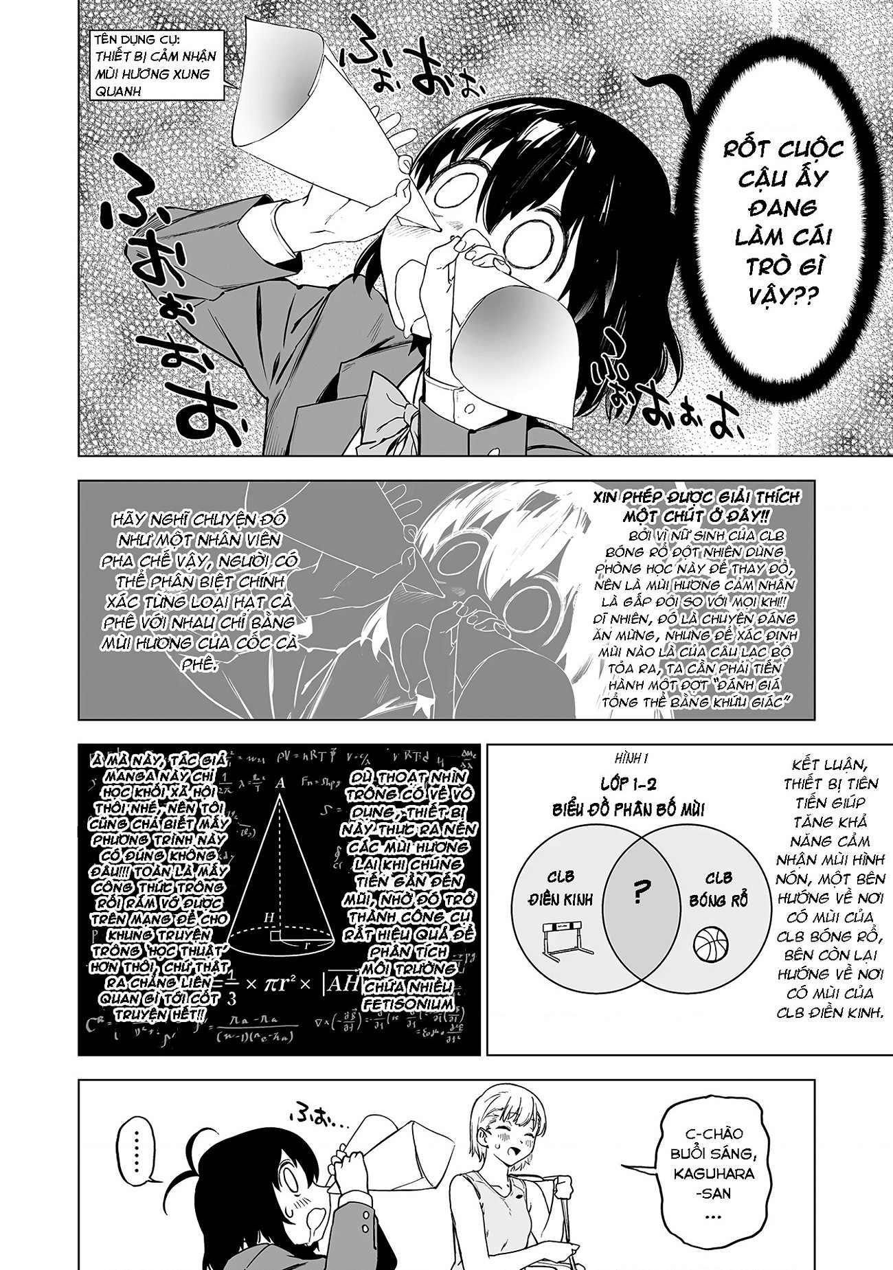 đọc truyện Ghi Chú Về Sở Thích Kỳ Quái Của Kaguhara Chương 4 ảnh 7 tại Thiên Thai Truyện