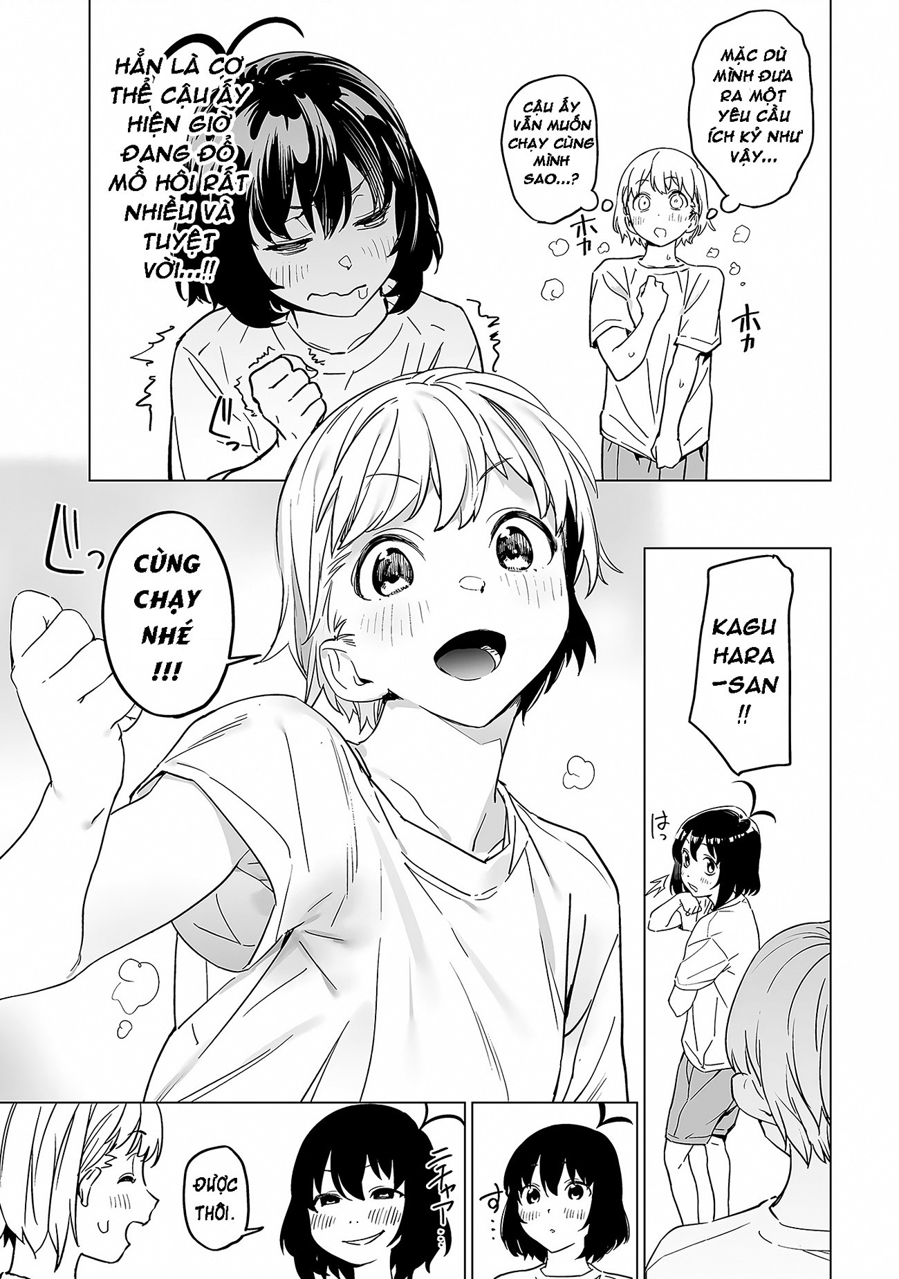 đọc truyện Ghi Chú Về Sở Thích Kỳ Quái Của Kaguhara Chương 5 ảnh 13 tại Thiên Thai Truyện