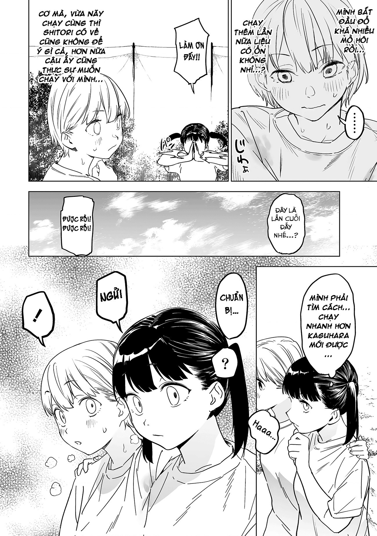 đọc truyện Ghi Chú Về Sở Thích Kỳ Quái Của Kaguhara Chương 5 ảnh 24 tại Thiên Thai Truyện