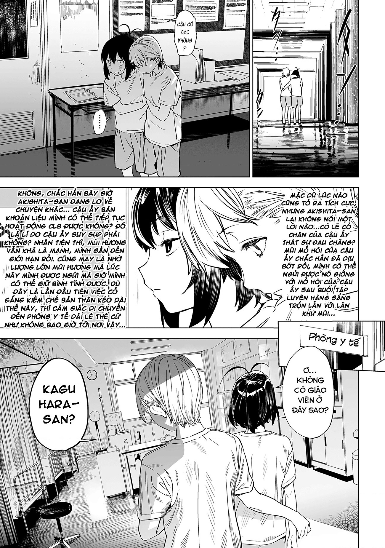 đọc truyện Ghi Chú Về Sở Thích Kỳ Quái Của Kaguhara Chương 5 ảnh 27 tại Thiên Thai Truyện