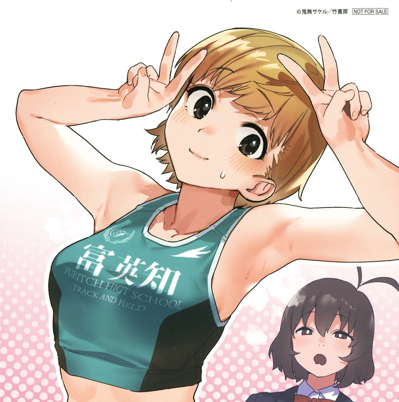 đọc truyện Ghi Chú Về Sở Thích Kỳ Quái Của Kaguhara Chương 6.5 ảnh 18 tại Thiên Thai Truyện