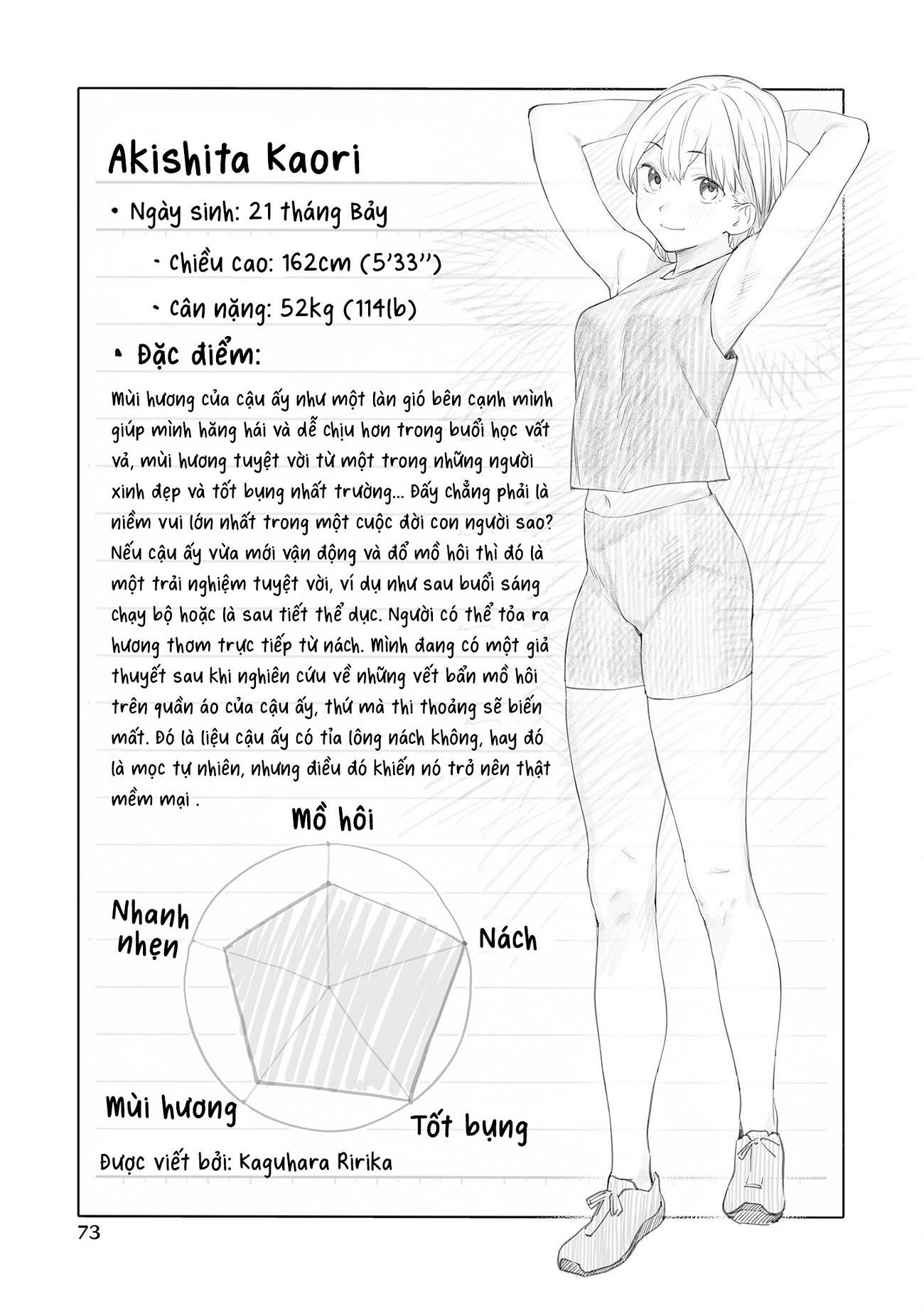 đọc truyện Ghi Chú Về Sở Thích Kỳ Quái Của Kaguhara Chương 6.5 ảnh 10 tại Thiên Thai Truyện