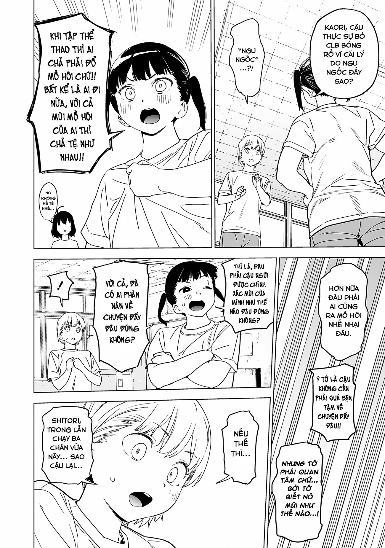 đọc truyện Ghi Chú Về Sở Thích Kỳ Quái Của Kaguhara Chương 6 ảnh 14 tại Thiên Thai Truyện