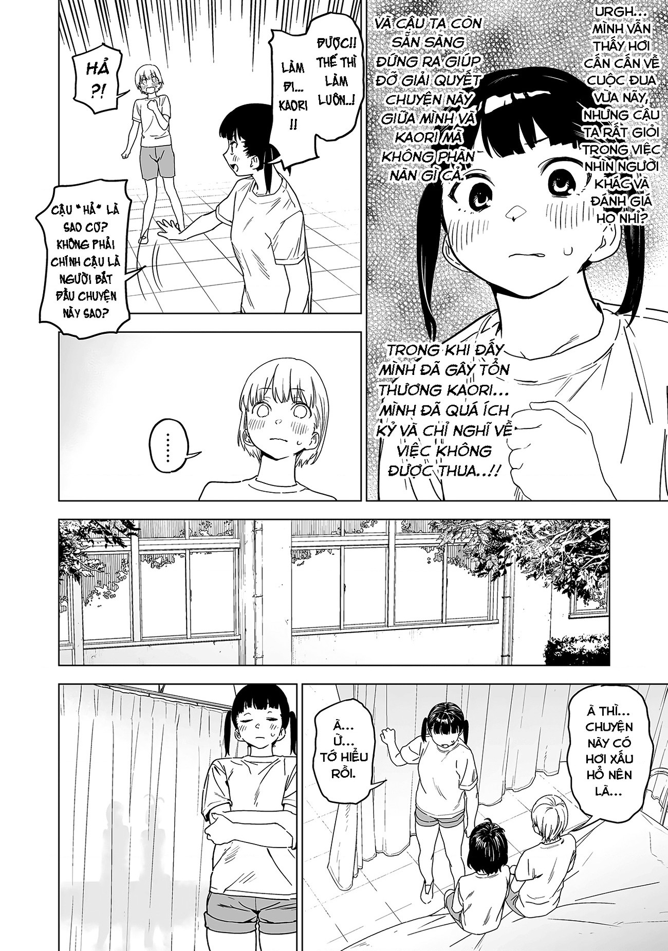 đọc truyện Ghi Chú Về Sở Thích Kỳ Quái Của Kaguhara Chương 6 ảnh 16 tại Thiên Thai Truyện