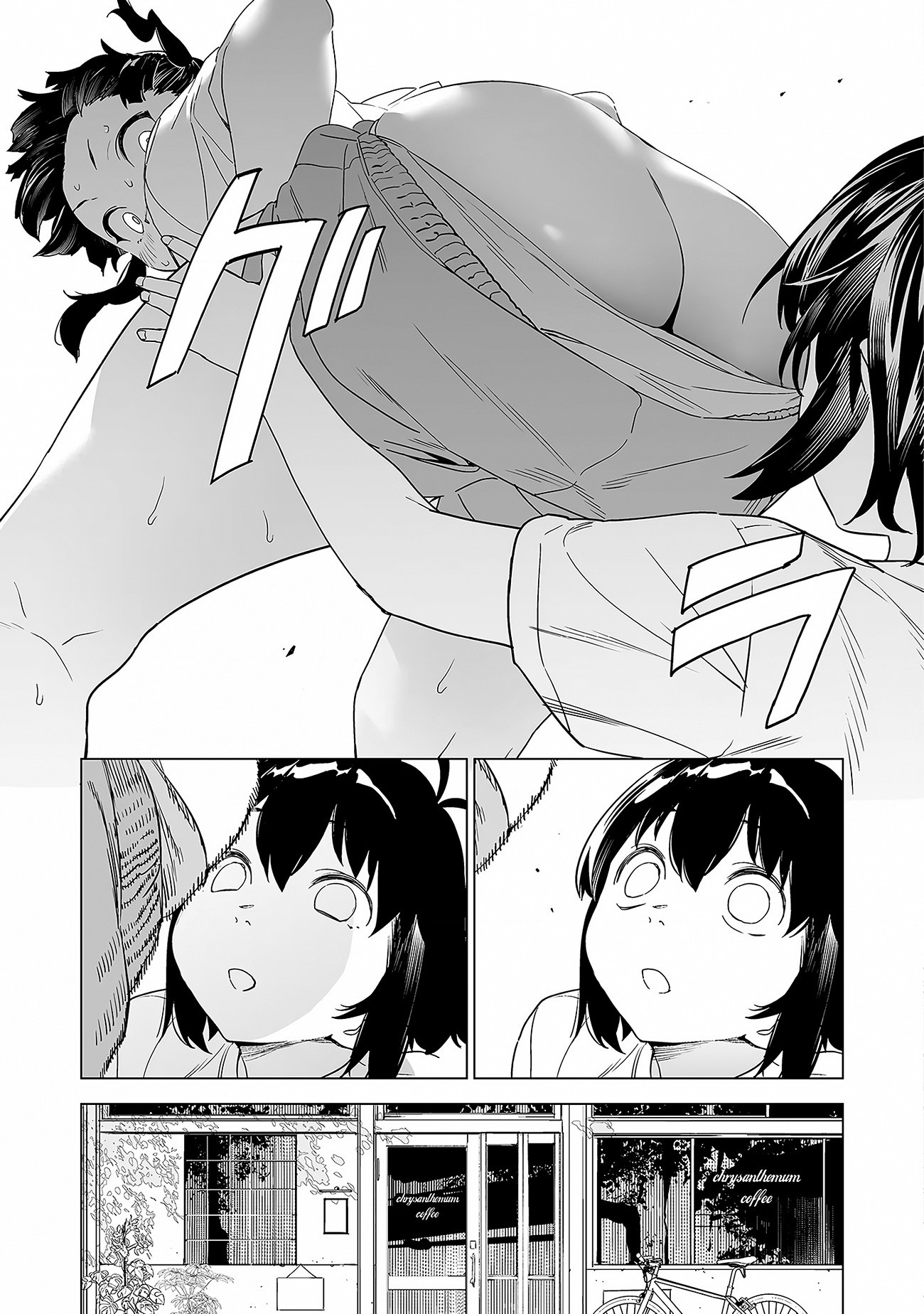 đọc truyện Ghi Chú Về Sở Thích Kỳ Quái Của Kaguhara Chương 6 ảnh 24 tại Thiên Thai Truyện