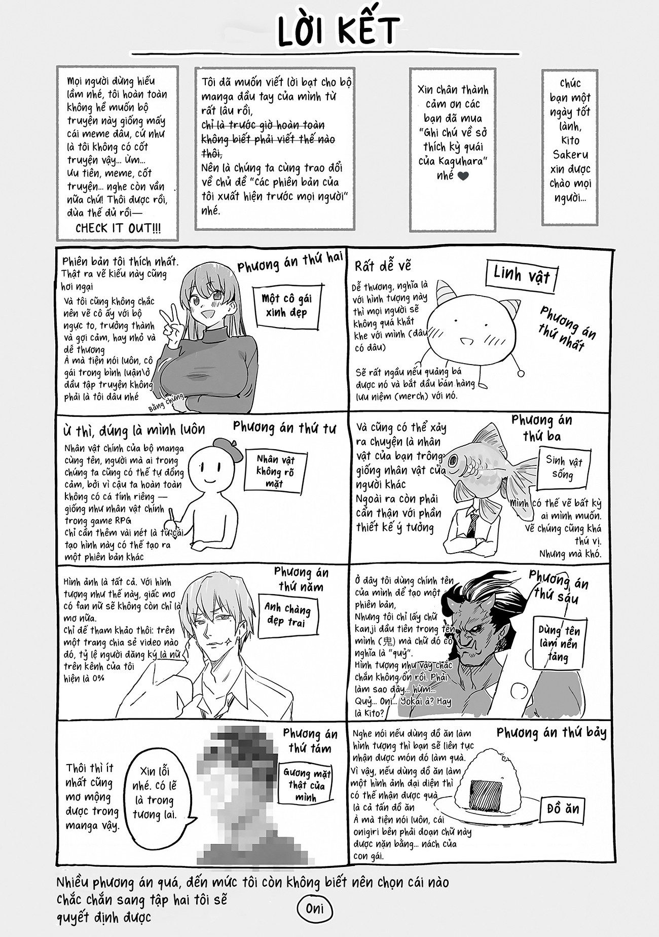 đọc truyện Ghi Chú Về Sở Thích Kỳ Quái Của Kaguhara Chương 7 ảnh 14 tại Thiên Thai Truyện