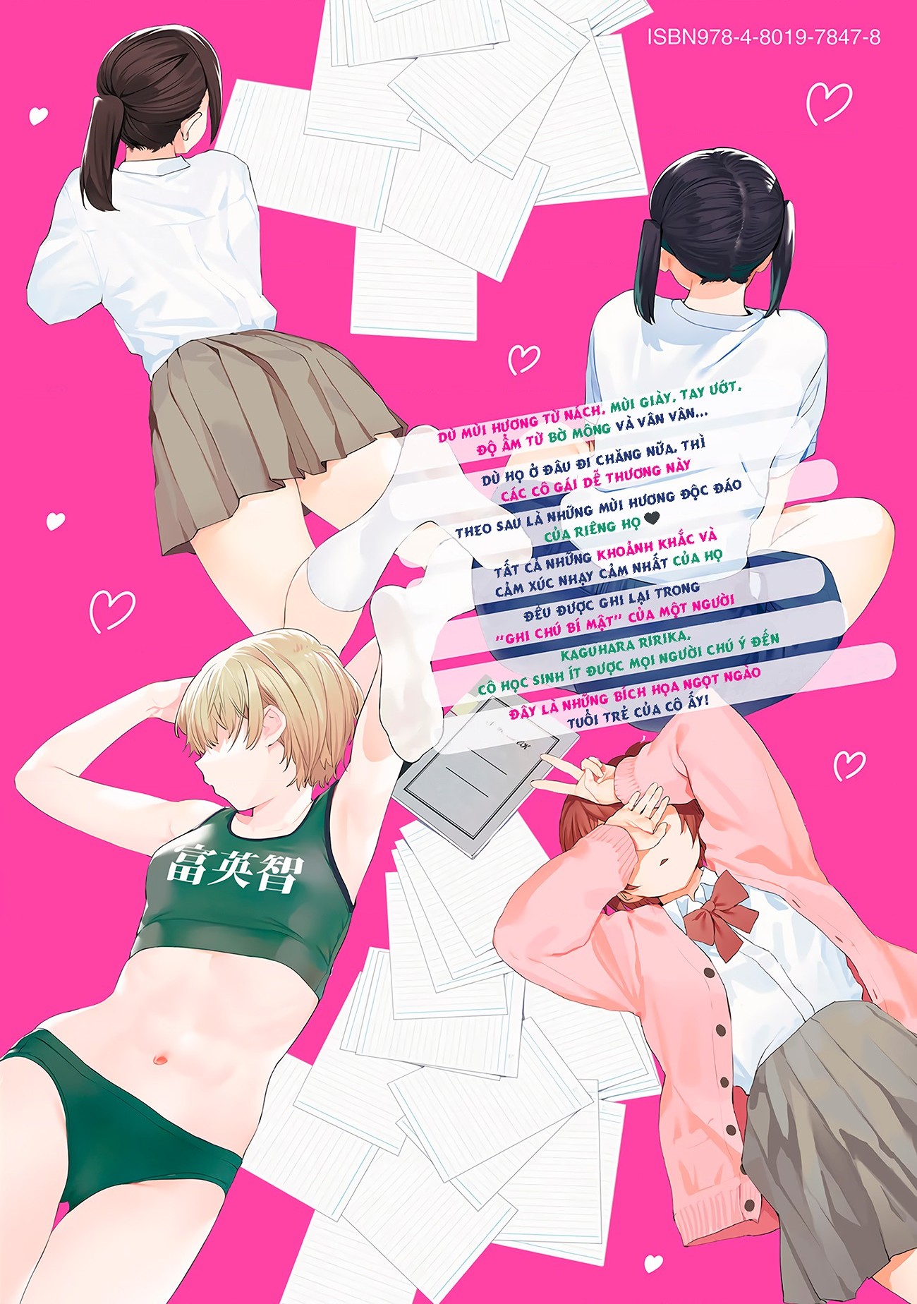 đọc truyện Ghi Chú Về Sở Thích Kỳ Quái Của Kaguhara Chương 7 ảnh 21 tại Thiên Thai Truyện