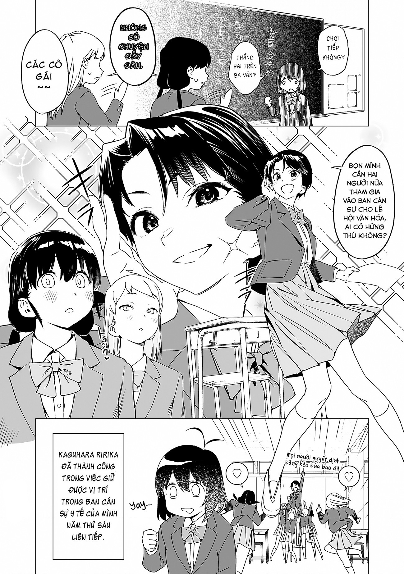 đọc truyện Ghi Chú Về Sở Thích Kỳ Quái Của Kaguhara Chương 7 ảnh 7 tại Thiên Thai Truyện