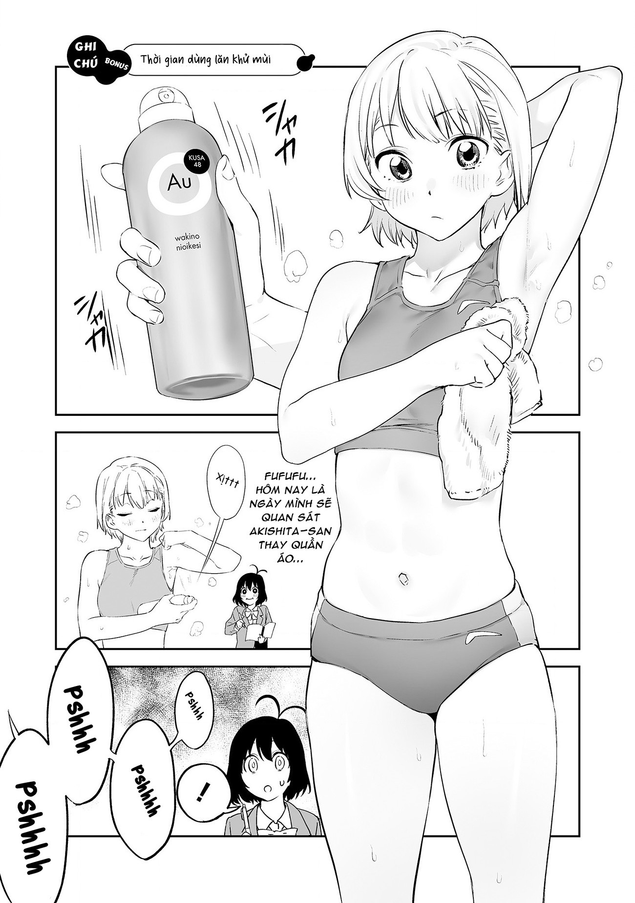 đọc truyện Ghi Chú Về Sở Thích Kỳ Quái Của Kaguhara Chương 7 ảnh 8 tại Thiên Thai Truyện