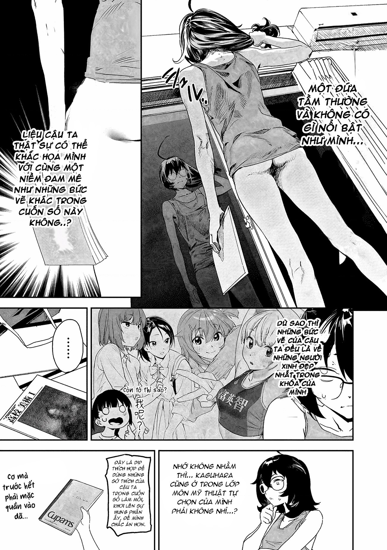 đọc truyện Ghi Chú Về Sở Thích Kỳ Quái Của Kaguhara Chương 8 ảnh 13 tại Thiên Thai Truyện