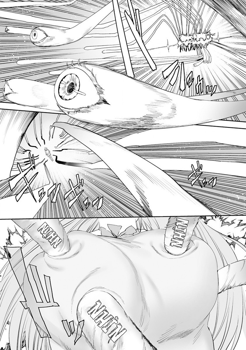 đọc truyện Ghi Chú Về Sở Thích Kỳ Quái Của Kaguhara Chương 8 ảnh 15 tại Thiên Thai Truyện