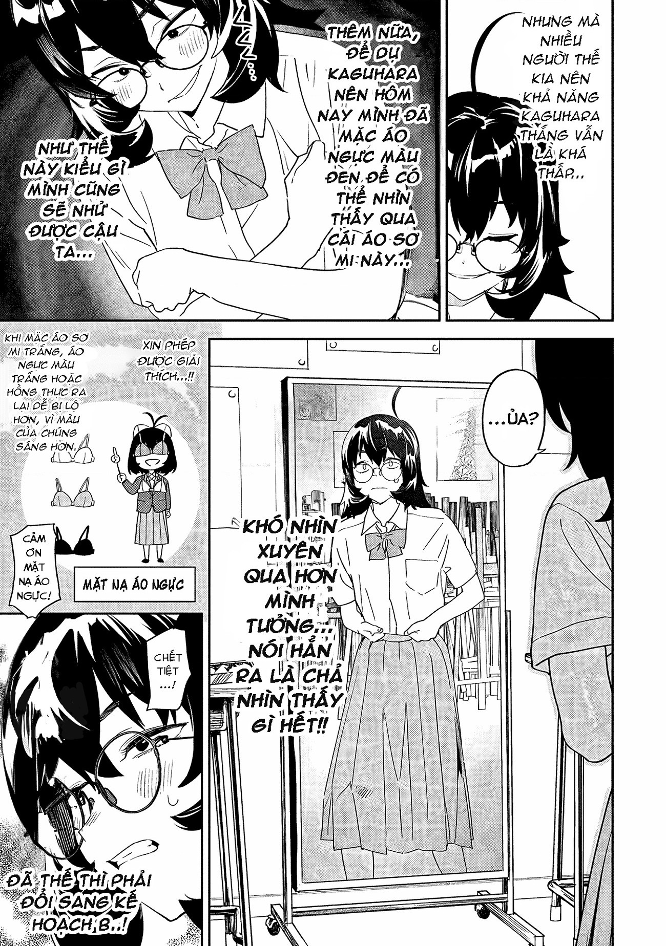 đọc truyện Ghi Chú Về Sở Thích Kỳ Quái Của Kaguhara Chương 8 ảnh 17 tại Thiên Thai Truyện