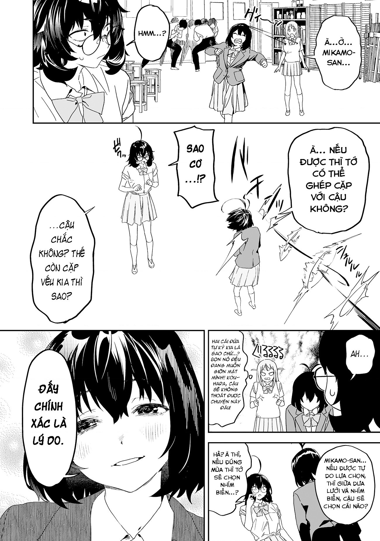 đọc truyện Ghi Chú Về Sở Thích Kỳ Quái Của Kaguhara Chương 8 ảnh 22 tại Thiên Thai Truyện