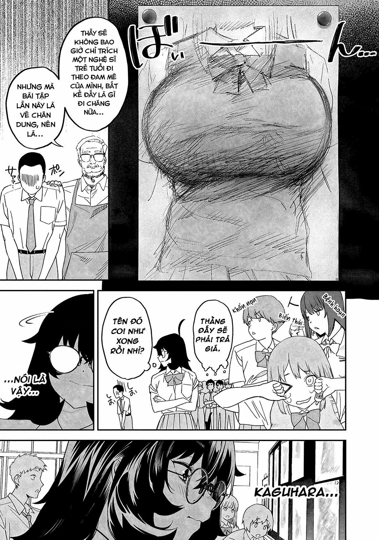 đọc truyện Ghi Chú Về Sở Thích Kỳ Quái Của Kaguhara Chương 8 ảnh 25 tại Thiên Thai Truyện