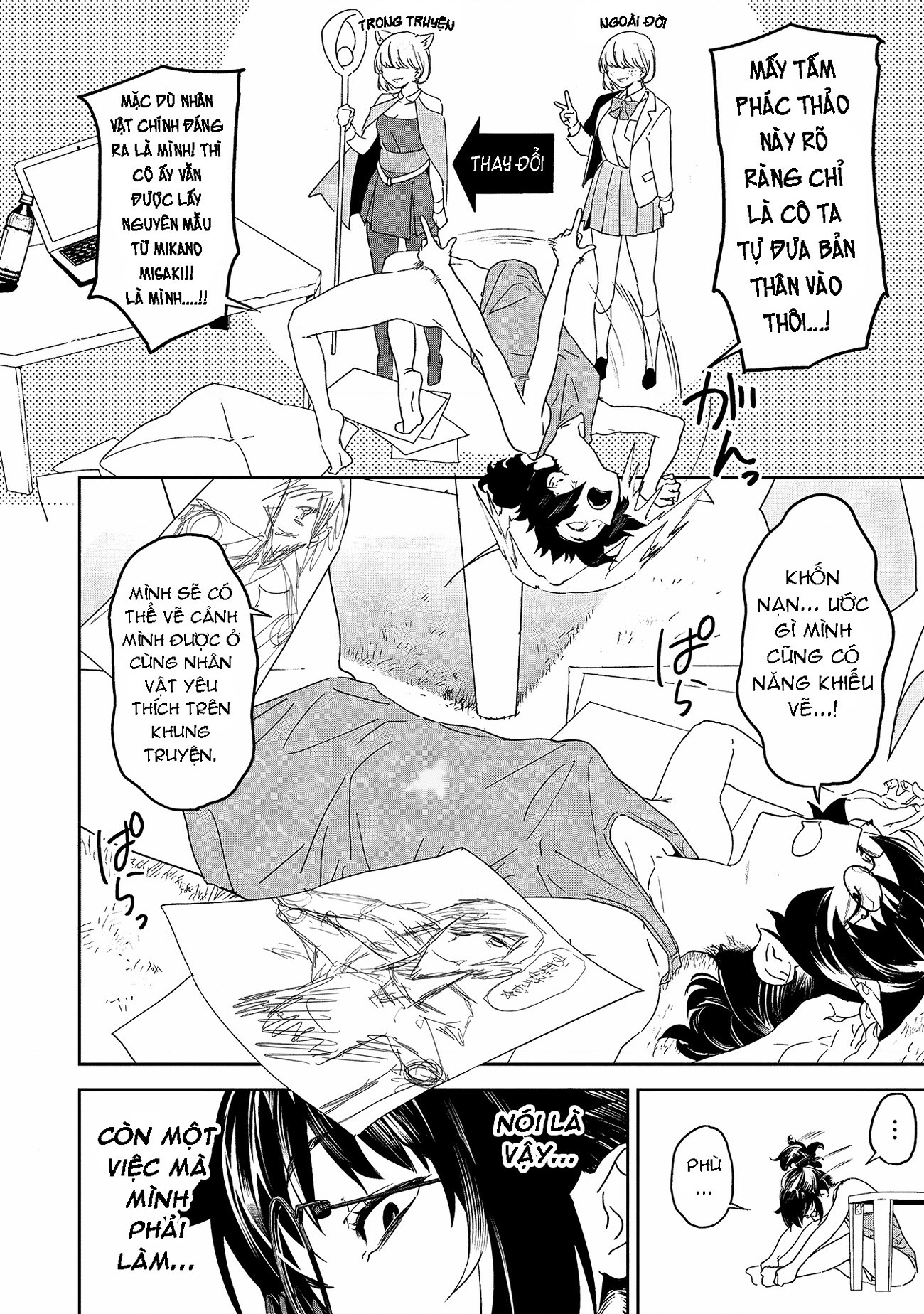 đọc truyện Ghi Chú Về Sở Thích Kỳ Quái Của Kaguhara Chương 8 ảnh 10 tại Thiên Thai Truyện