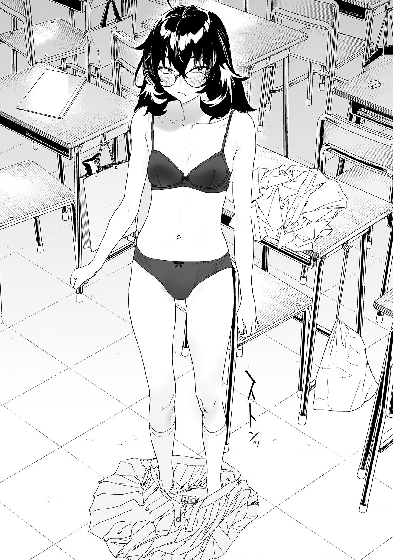 đọc truyện Ghi Chú Về Sở Thích Kỳ Quái Của Kaguhara Chương 9 ảnh 12 tại Thiên Thai Truyện