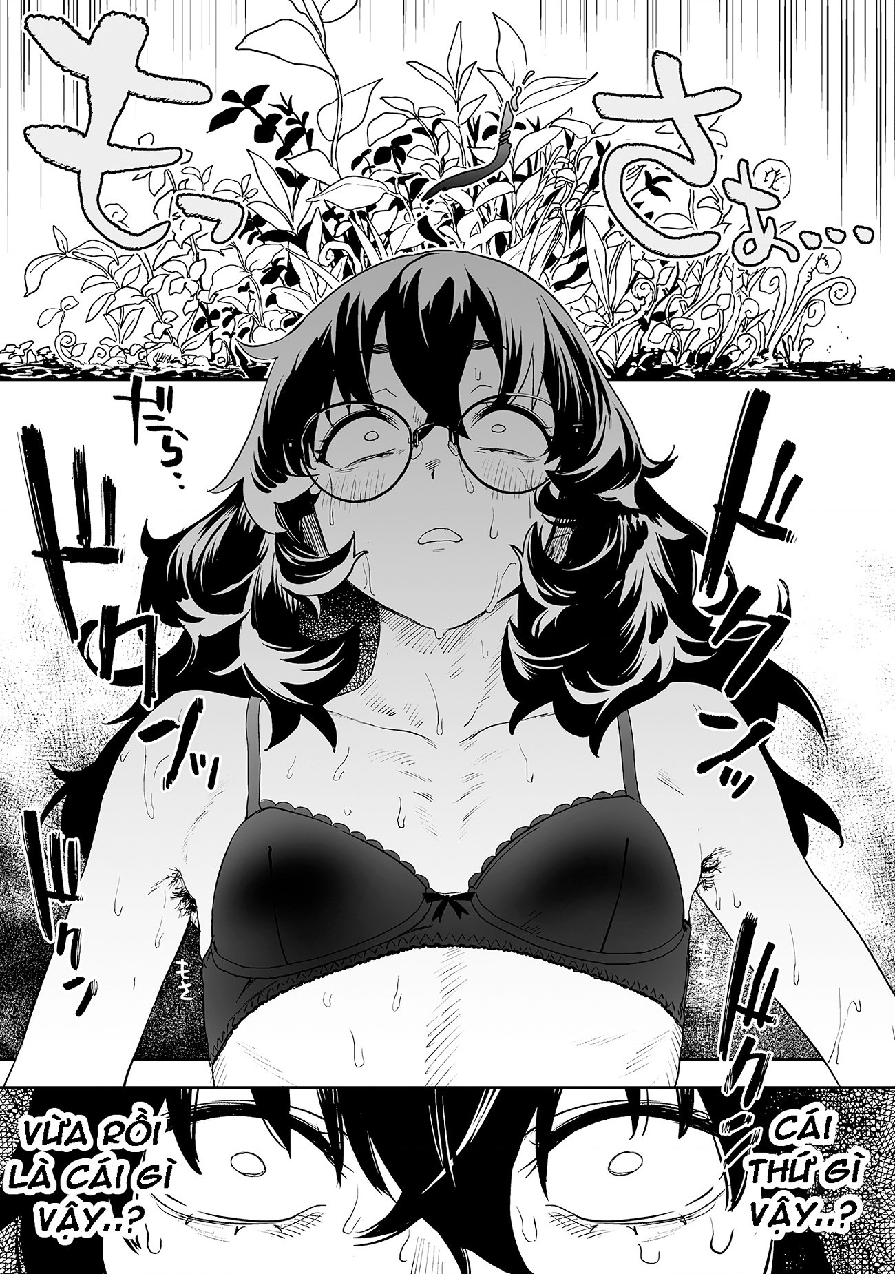 đọc truyện Ghi Chú Về Sở Thích Kỳ Quái Của Kaguhara Chương 9 ảnh 21 tại Thiên Thai Truyện