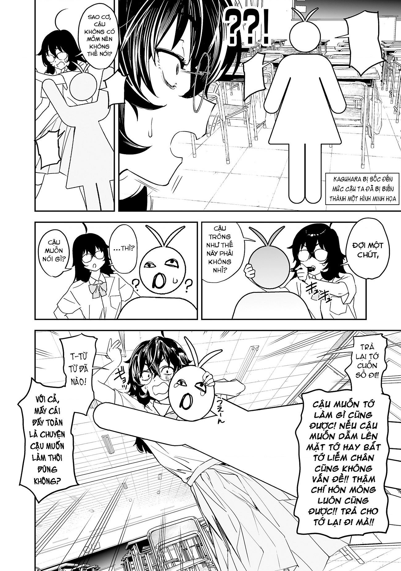 đọc truyện Ghi Chú Về Sở Thích Kỳ Quái Của Kaguhara Chương 9 ảnh 4 tại Thiên Thai Truyện