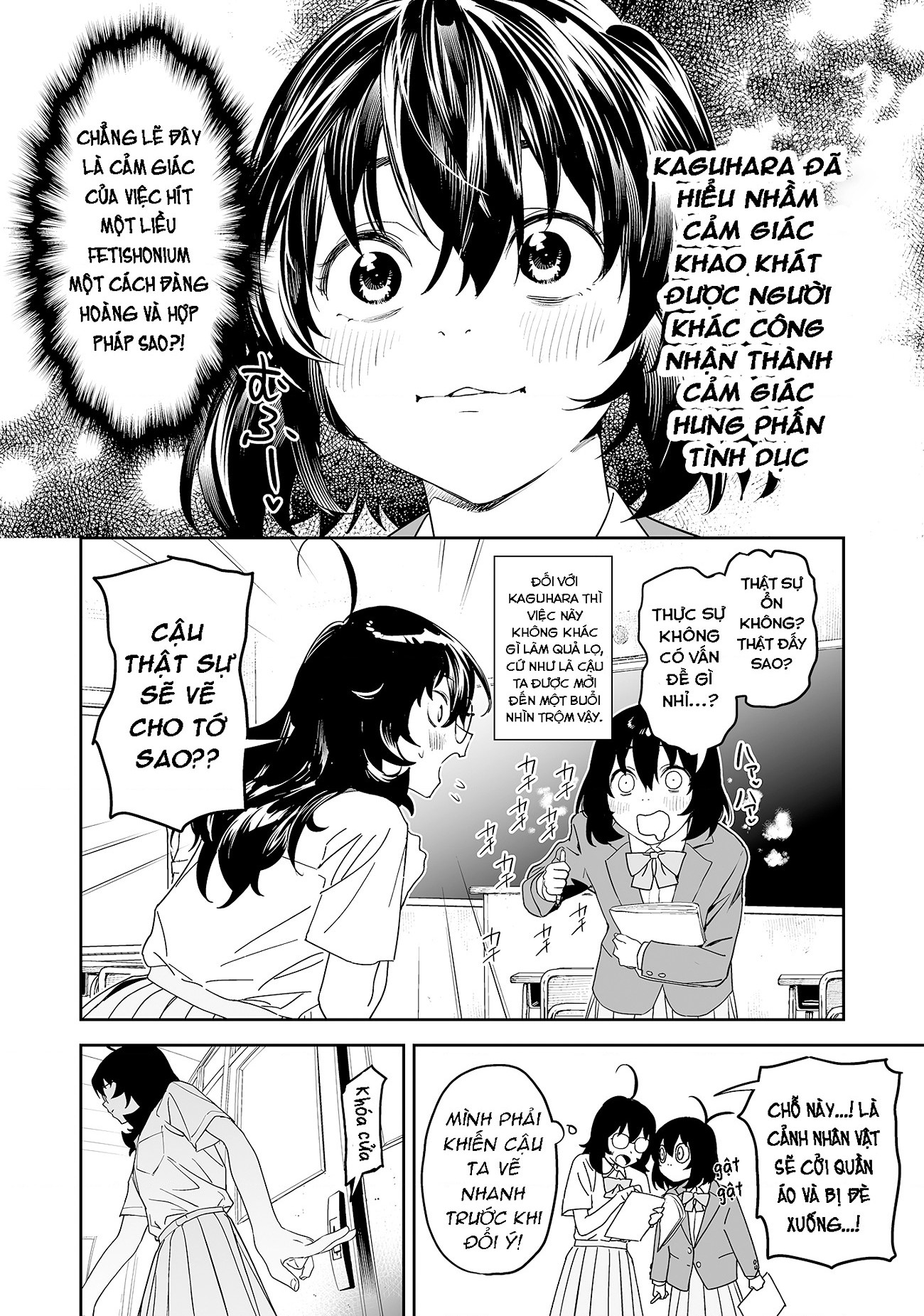 đọc truyện Ghi Chú Về Sở Thích Kỳ Quái Của Kaguhara Chương 9 ảnh 8 tại Thiên Thai Truyện