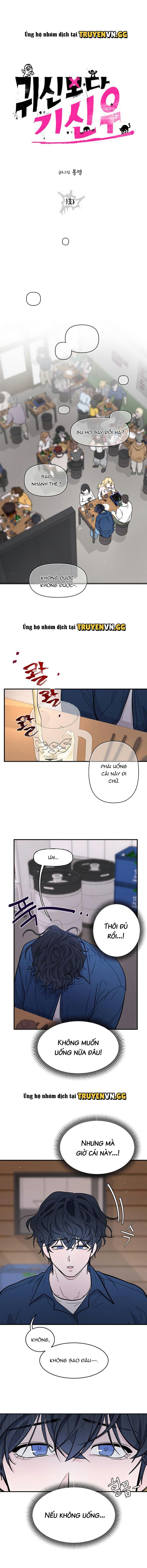 đọc truyện Gi Shin Woo Còn Đáng Sợ Hơn Cả Ma Quỷ Chương 1 ảnh 2 tại Thiên Thai Truyện