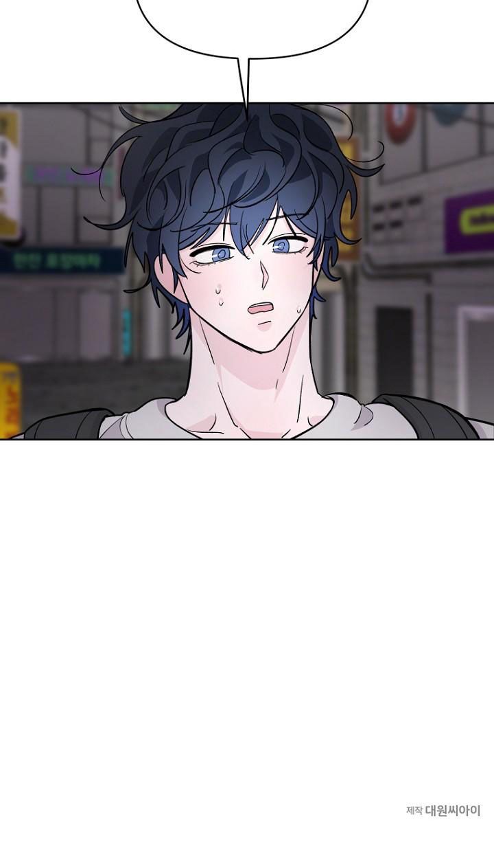 đọc truyện Gi Shin Woo Còn Đáng Sợ Hơn Cả Ma Quỷ Chương 7 ảnh 14 tại Thiên Thai Truyện